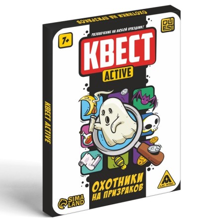 Quest-ACTIV "Ghost Hunters", 36 cards, 7+-2