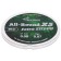 Monophile Fine allvega All-Rund X5, diameter 0.08 mm, test 0.87 kg, 50 m, transparent