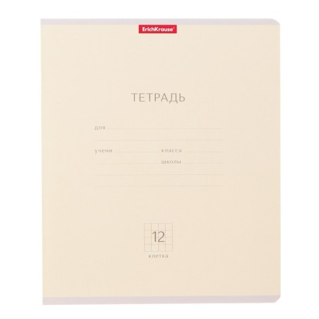Notebook of 12 sheets in the Erichkrause Classic Pastel, covered cardboard, capet block 100% whiteness, mix-3