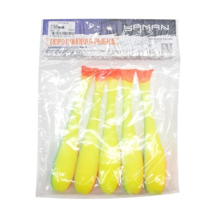 Yaman foam fish with silicone insert, 135 mm, color 26 UV, 5 pcs.-4