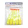 Yaman foam fish with silicone insert, 135 mm, color 26 UV, 5 pcs.