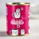 Black tea "I am without you": with lemon balm, 60 g.