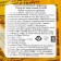 Marmalade chewing damel teeth, 1 kg