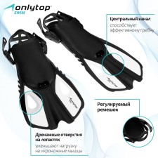 Flashes for snorkeling and diving Onlytop, with an open heel, p. 37-41, black/white color