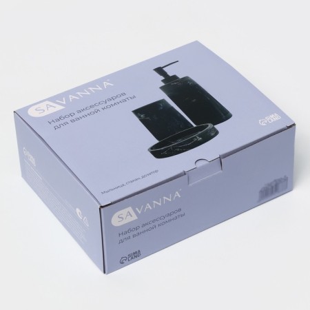Savanna bathroom accessories set, 3 subjects: dispenser, glass, soap dish, black color black-10