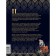 The same Tarot. Complete guide on values, layouts and intuitive reading of cards. Stefani Kaponi