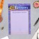 Folder "Portfolio of high school students", 8 letters, A4