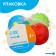 A set of developing tactile balls “Balls”, with a squeak, 4 pcs, types of mix, crumb I