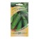Cucumber seeds "Lukhovitsky", F1, Kornishon, 10 pcs