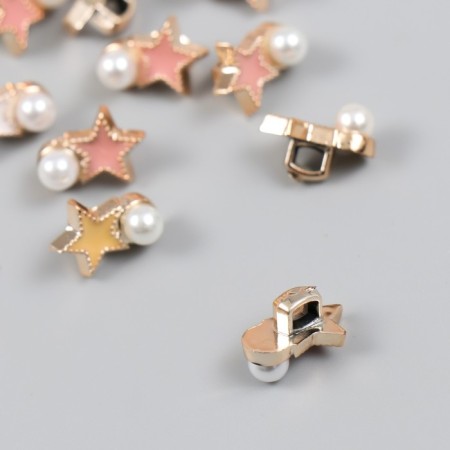 Button plastic for creativity "Star with pearls" set 10 pcs mix 1.4x1x0.8 cm-2