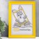 Photo frame plastic L-6 21x30 cm yellow (plastic screen)