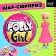 Polly Girl doll in a ball, with a bracelet