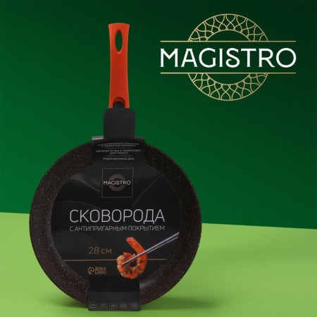 Pan Magistro Terra, D = 28 cm, the removable handle of Soft-Touch, anti-stick coating, induction, color orange-6