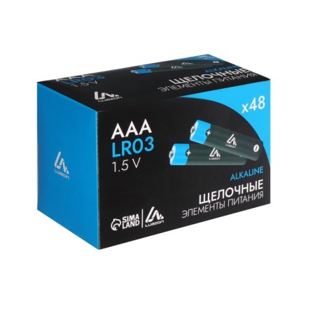 Alkalin battery (alkaline) Luazon, AAA, LR03, blister, 4 pcs-3