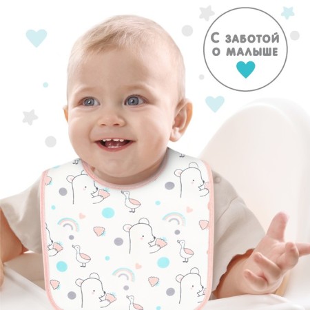 Bibs laid the children's baby, 17x20 cm (packing 10 pcs., Pink edging)-2