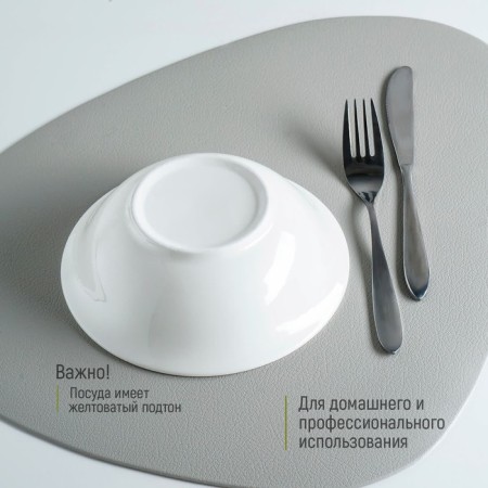 Plate porcelain deep shade White Label, 500 ml, d = 17.5 cm, white color-3