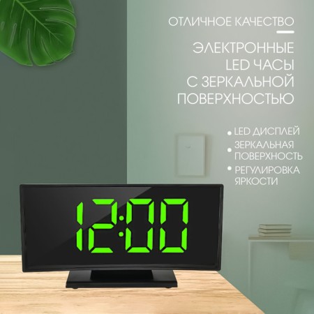 Electronic desktop watches, thermometer, calendar, USB, 17 x 9.5 cm, 3AAA-6