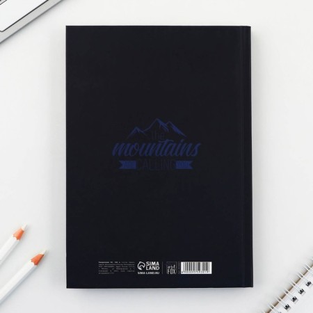 Diary A5, 160 l. Solid cover "Mountains"-1