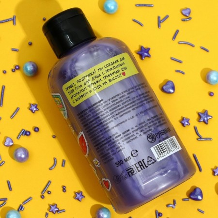 Shower gel, moisturizing, 300 ml, blueberry aroma, teenbee-2