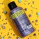 Shower gel, moisturizing, 300 ml, blueberry aroma, teenbee