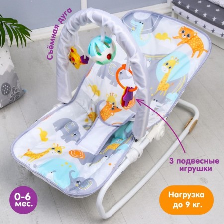 Shakeslong - rocking for newborns "Funny animals", game arc, toys mix