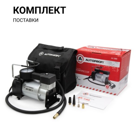 Air compressor Autoprofi, 40 l/min, 12V/14A, 150W, hose 1 m, power cure 3 m-10