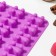 The shape for marmalade Dailyan "Teddy", silicone, 18 × 2 cm, 15 cells (4.5 × 2.5 × 2 cm), color mix