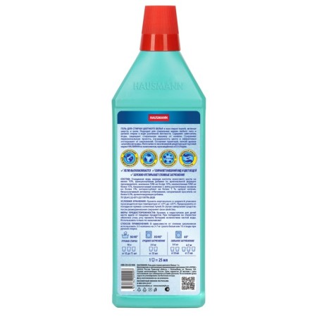 Hausmann colored linen was washing "Alpine herbs", 1 liter-1