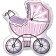 Foil ball 29 "" stroller for a girl ", individual packaging
