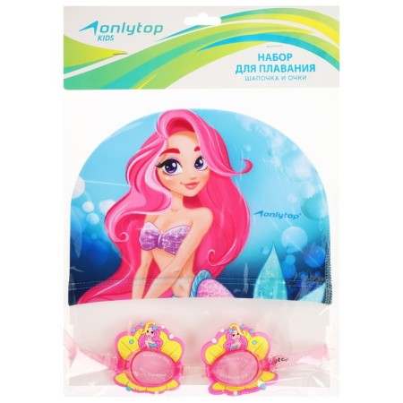 Set for swimming children's Onlytop Swim "Mermaid": glasses, hat, girth 46-52 cm-5