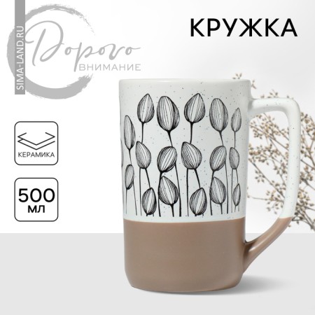 Ceramic "Flowers" mug, 500 ml, white color