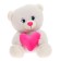 Soft toy "Bear with Heart" voiced, 21 cm
