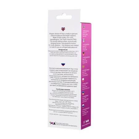 Vibrator with a clitoral stimulator Toyfa A-Toys, TPE, pink color, 20 cm-4