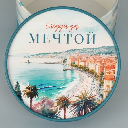Gift box, packaging, “follow the dream” 12 x 8 cm-2