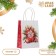 New Year. Package Paper Gift Craft "Miracles Time" 16 x 12 x 6 cm.