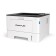 Printer Laser Pantum BP5100DN A4 DUPLEX NET White