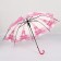 Umbrella - semi -automatic cane "Paris", 8 spokes, r = 46 cm, MIX drawing