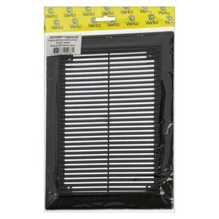 Ventilation grate "Vento" 2030vr, 200x300 mm, with a grid, detachable, black-3
