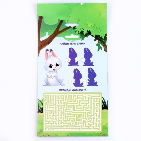 Set for creating a toy made of felt "Bunny in overalls"-4