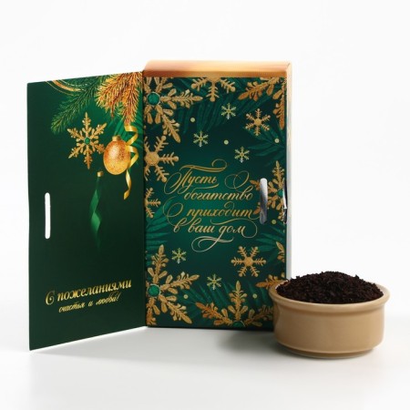 New Year! Black tea "Luxurious New Year" in the box, taste: Mint, 100 g.-2