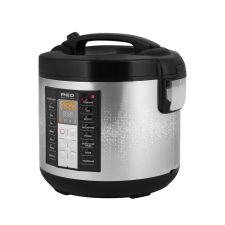 Red Solution Skycooker RMC-M40S, 700 watts, 46 programs, gray-hourly-1
