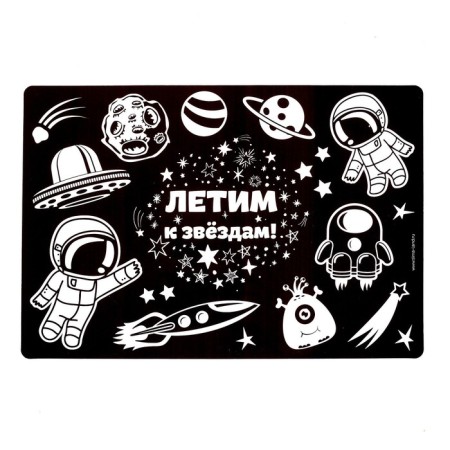 A4 -flying tablet for drawing-6