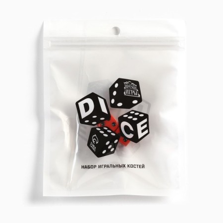 Dice play "Game time", 1.6 x 1.6 cm, set 2 pcs,-2