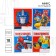 Notebook in a line of 18 sheets, 4 types of mix, cover coated paper, transformers