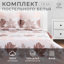 Bed linen 