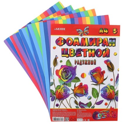 Foamiran rainbow set A4, 2 mm, Devente, 5 sheets