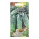 Cucumber seeds "Russian farmer", F1, 10 pcs