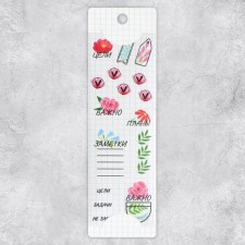 Paper stickers on the “Notebook” substrate, for a diary of 6 × 21 cm