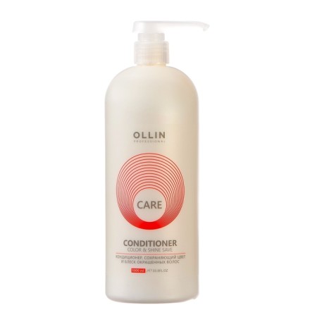 Hair conditioner OLLIN Professional Color & Shine Save, 1000 ml