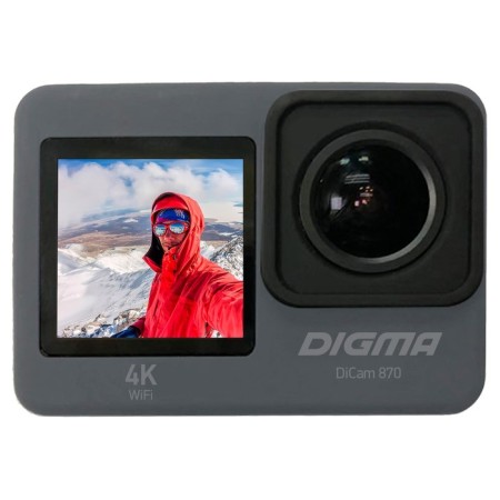 Digma Dicam 870, Sony IMX386, 16 MP, gray